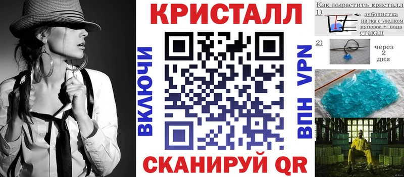 где можно купить   Краснотурьинск  АМФ VHQ 