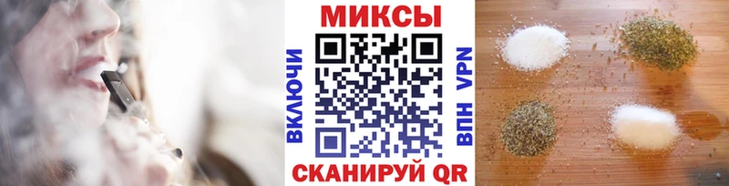 БУТИРАТ GHB  цена   Краснотурьинск 