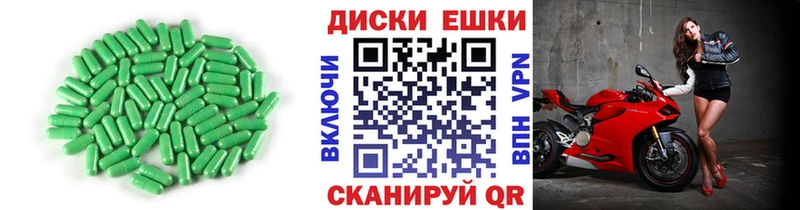 Ecstasy Punisher  Краснотурьинск 