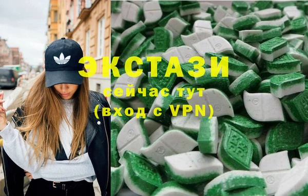 дживик Алексин