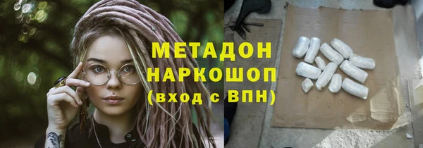 дживик Алзамай