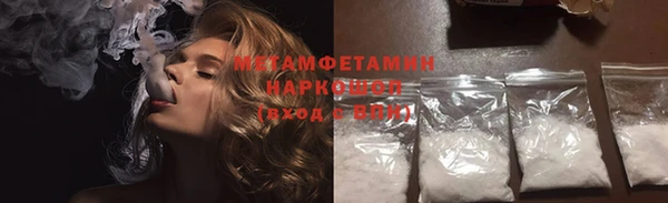 кокаин перу Аркадак