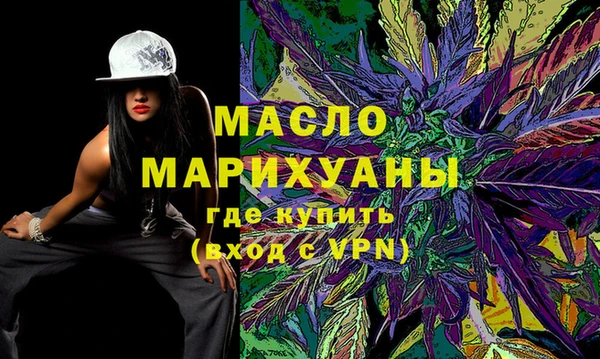 кокаин перу Аркадак