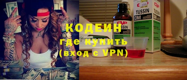 дживик Алексин