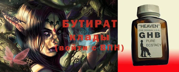 дживик Алексин