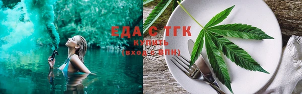 кокаин перу Аркадак