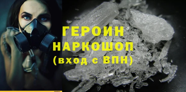 дживик Алексин