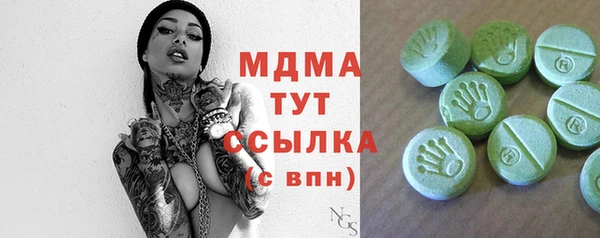 мдпв Алексеевка
