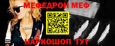 твердый Среднеуральск