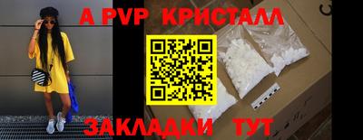твердый Среднеуральск