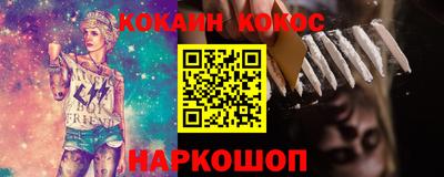твердый Среднеуральск
