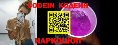 твердый Среднеуральск