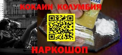 твердый Среднеуральск