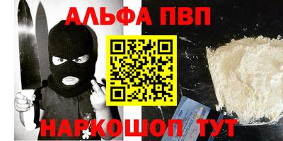 mix Ставрополь