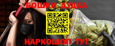 твердый Среднеуральск