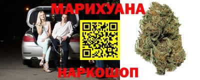 твердый Среднеуральск