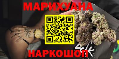 винт Старая Купавна
