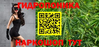 винт Старая Купавна
