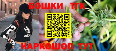 mix Ставрополь