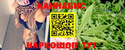 mix Ставрополь