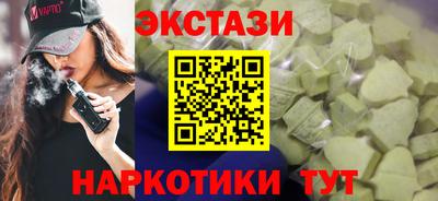 твердый Среднеуральск