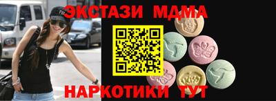 твердый Среднеуральск
