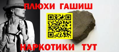 твердый Среднеуральск