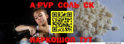твердый Среднеуральск