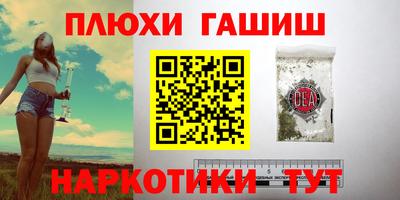 mix Ставрополь