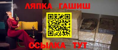 mix Ставрополь