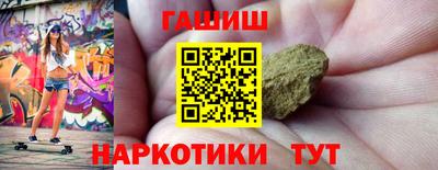 mix Ставрополь