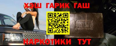 твердый Среднеуральск