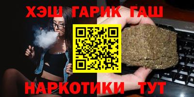 mix Ставрополь