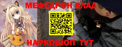 твердый Среднеуральск