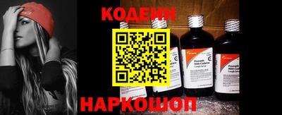 mix Ставрополь
