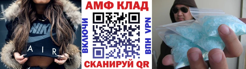 магазин продажи наркотиков  Краснотурьинск  Метамфетамин винт 