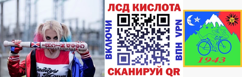Марки 25I-NBOMe 1,5мг  наркота  Краснотурьинск 