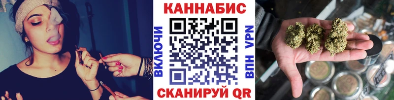 Бошки Шишки конопля  где продают   Краснотурьинск 